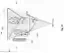 Fig. 10 - Coherent secondary rays for reflections in hybrid ray tracing