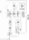 Fig. 46 - Transcription generation from multiple speech recognition systems