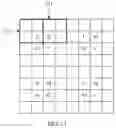 Fig. 12 - Image sensor, method for obtaining image data from image sensor, and camera device