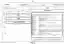 Fig. 06 - Centralized security assessments of scripts in network environments