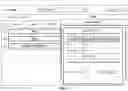 Fig. 08 - Centralized security assessments of scripts in network environments