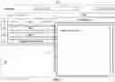 Fig. 10 - Centralized security assessments of scripts in network environments