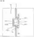 Fig. 12 - Cleaner