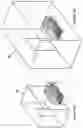 Fig. 08 - Personal micro-climate system for bedridden patients