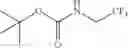 Fig. 294 - PRODRUGS OF RILUZOLE AND THEIR METHOD OF USE