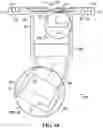 Fig. 10 - Spray nozzle for water slide feature