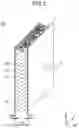 Fig. 03 - Laminated sheet