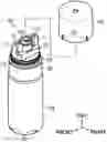 Fig. 01 - Ink refill container and ink refill system