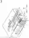 Fig. 02 - Ink refill container and ink refill system