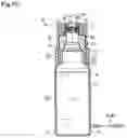 Fig. 11 - Ink refill container and ink refill system
