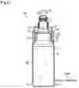 Fig. 12 - Ink refill container and ink refill system