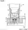 Fig. 23 - Ink refill container and ink refill system