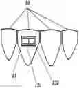Fig. 01 - Method and apparatus for preventing plaque, calculus, and hard deposits in body cavities and the mouth