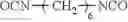 Fig. 167 - Compound, curing agent composition, resin composition, coating composition and resin cured product