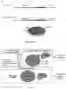 Fig. 04 - TELOMERASE HOLOENZYME COMPLEX AND METHODS OF USE THEREOF