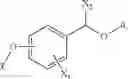 Fig. 33 - Electrochemically-cleavable linkers