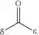 Fig. 40 - Electrochemically-cleavable linkers