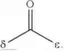Fig. 69 - Electrochemically-cleavable linkers