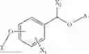 Fig. 75 - Electrochemically-cleavable linkers