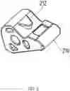 Fig. 07 - Multi-link hinge device