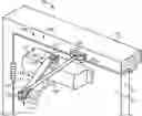 Fig. 01 - Door operator hold-open armature assembly