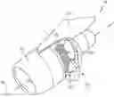 Fig. 01 - Thrust reverser door and method for making same