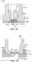 Fig. 17 - Fuel Injector Valve Seat Assembly Including an Insert that Forms a Valve Seat
