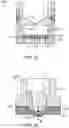 Fig. 18 - Fuel Injector Valve Seat Assembly Including an Insert that Forms a Valve Seat