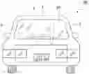 Fig. 01 - Vehicle lamp