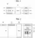 Fig. 02 - ARTIFICIAL INTELLIGENCE DEVICE FOR FREEZING PRODUCT AND METHOD THEREFOR