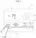Fig. 02 - Tamper proof thermostat that limits temperature controls