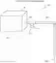 Fig. 01 - Air-conditioning drain line sanitation device and system