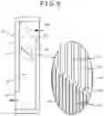 Fig. 07 - Stacked heat exchanger