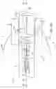 Fig. 13 - Apparatus and method for determining borehole size with a borehole imaging tool