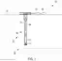 Fig. 02 - Visualizing formation boundaries in near-vertical well drilling