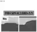 Fig. 07 - Photosensitive compositions, preparation methods thereof, and quantum dot polymer composite pattern produced therefrom