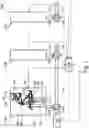 Fig. 02 - Radiation source supply system for lithographic tools