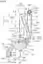 Fig. 05 - Toner cartridge