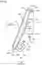 Fig. 07 - Toner cartridge