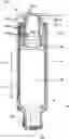 Fig. 01 - Toner refill cartridge with extendable plunger