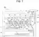Fig. 02 - Fixing device and image forming apparatus