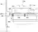 Fig. 01 - Image forming apparatus including developing device supporting structure having guide groove