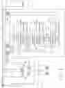 Fig. 04 - Method and apparatus for initializing a controller module