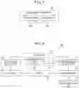 Fig. 06 - Management apparatus and non-transitory computer readable medium