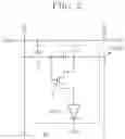 Fig. 03 - Display apparatus