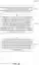 Fig. 12 - Displaying a sequence and files associated with the sequence having a missing file