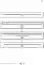 Fig. 12 - Neutralizing designs of user interfaces