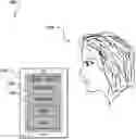 Fig. 01 - Inline message alert