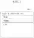 Fig. 07 - Apparatus, method, and medium for scrolling text