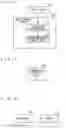 Fig. 02 - Input control device
